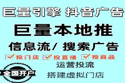 搜索开户返点揭秘：成功案例教你快速赚钱